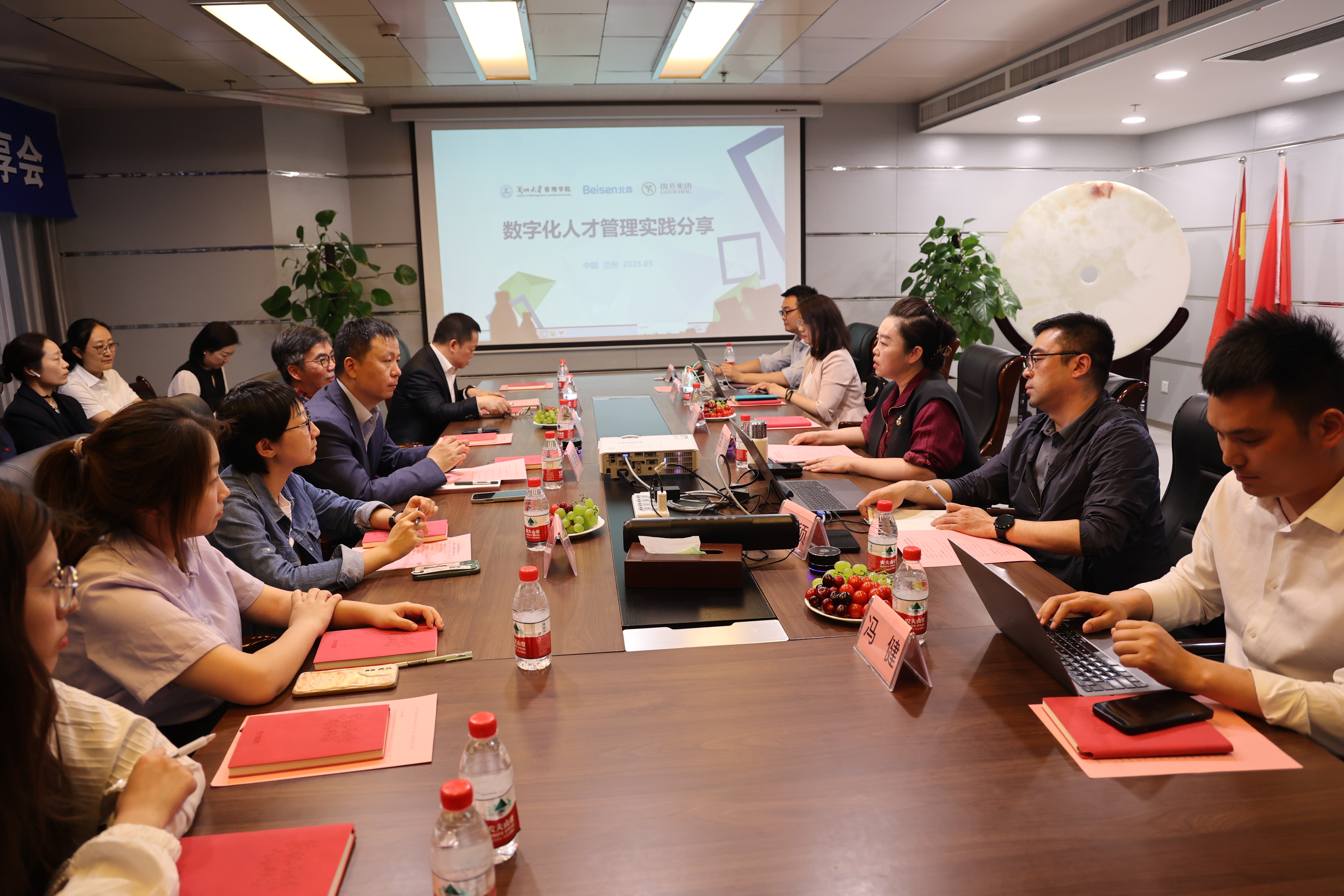 ƽںǆδmݴW(xu)W(xu)Ժ&ɭ&F(sh)ֻ˲Ź팍`AMչ